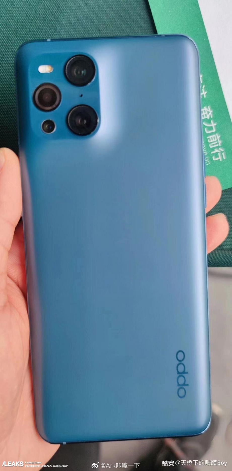 oppo-find-x3-picture-and-hands-on-video-leaks-out.jpg