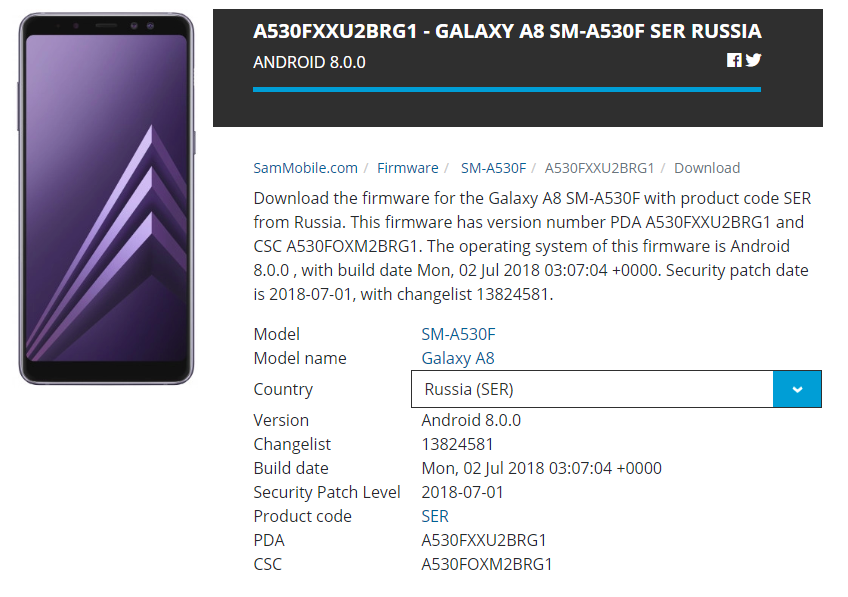 2018-07-11 14_46_06-A530FXXU2BRG1 - Galaxy A8 SM-A530F SER Russia.png