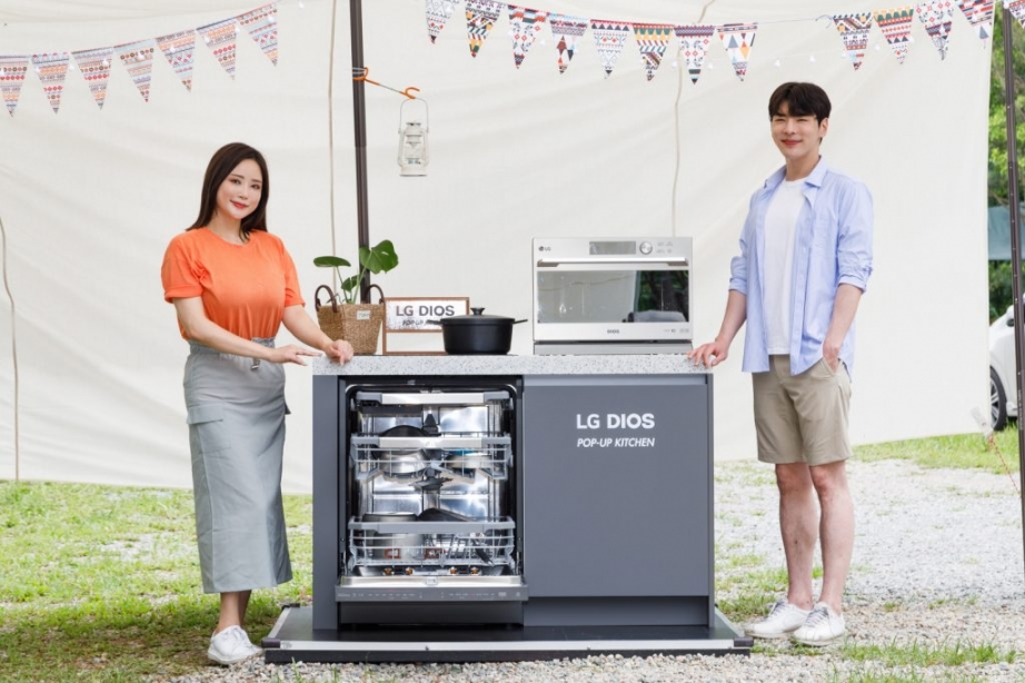 사진1-LG-디오스-팝업-키친LG-DIOS-POP-UP-KITCHEN-1024x683.jpg