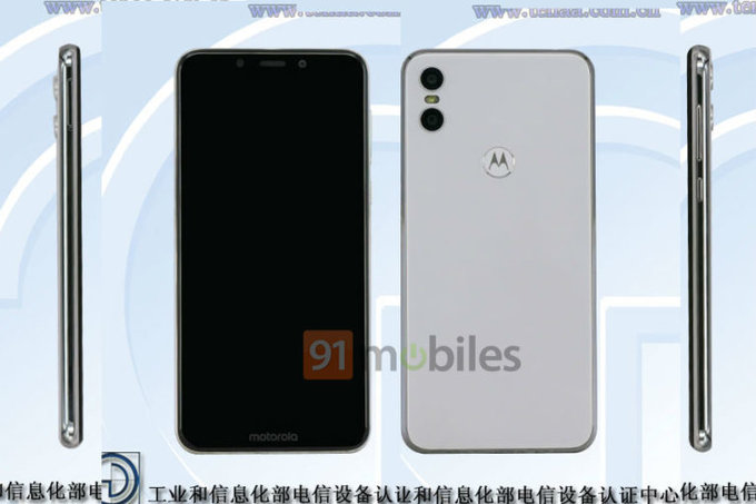 Motorola-One-gets-certified-in-China-Design-battery-capacity-and-more-get-reconfirmed.jpg