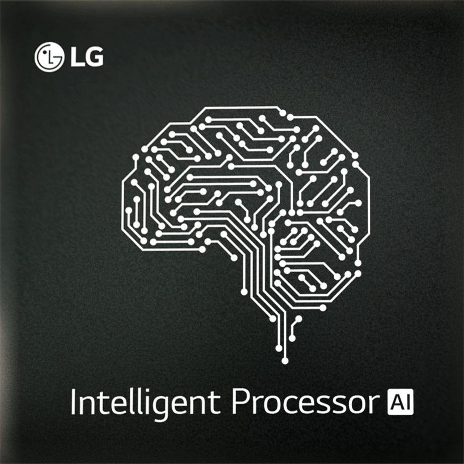 LG전자-AI-칩.jpg