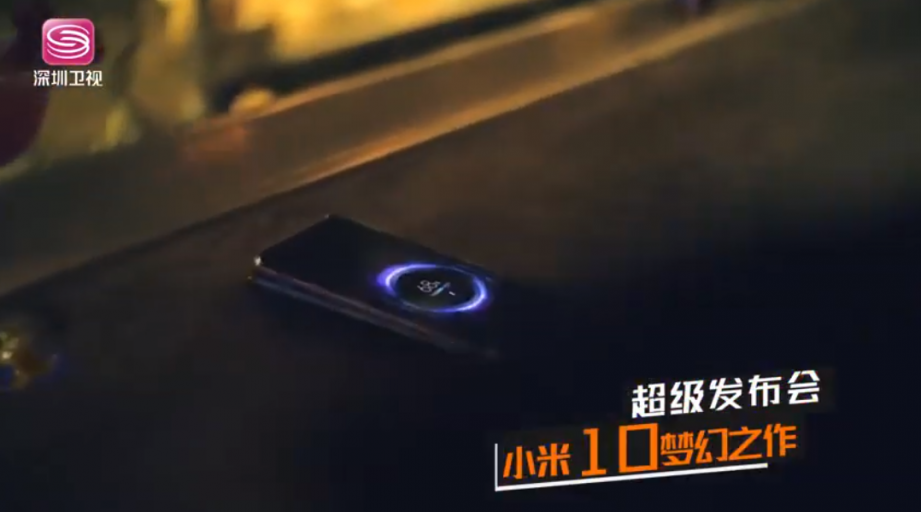 2020-02-13 14_19_28-First TV ad of Xiaomi Mi 10 reveals key features - GSMArena.com news.png