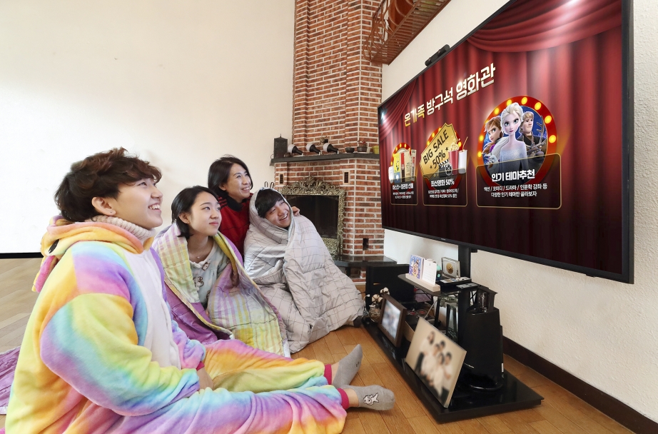 [KT사진2] 올레 tv 온가족 방구석 영화관.jpg