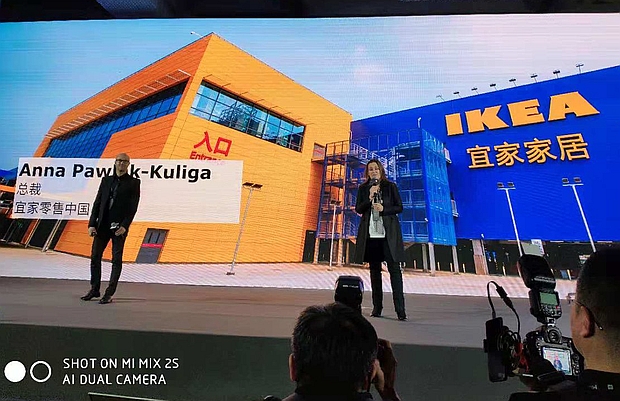 Xiaomi_and_IKEA_enter_a_strategic_partnership_November_2018.jpg