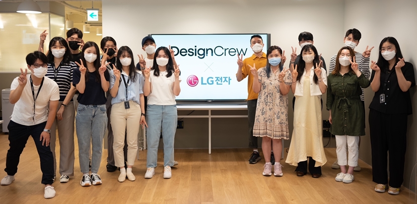 LG-Design-Crew-0.jpg