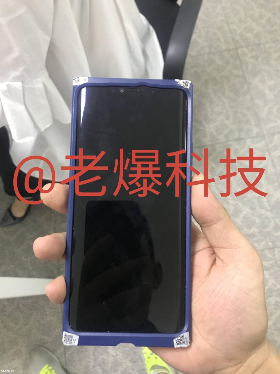 Huawei-Mate-20-Pro-live-images (1).jpg
