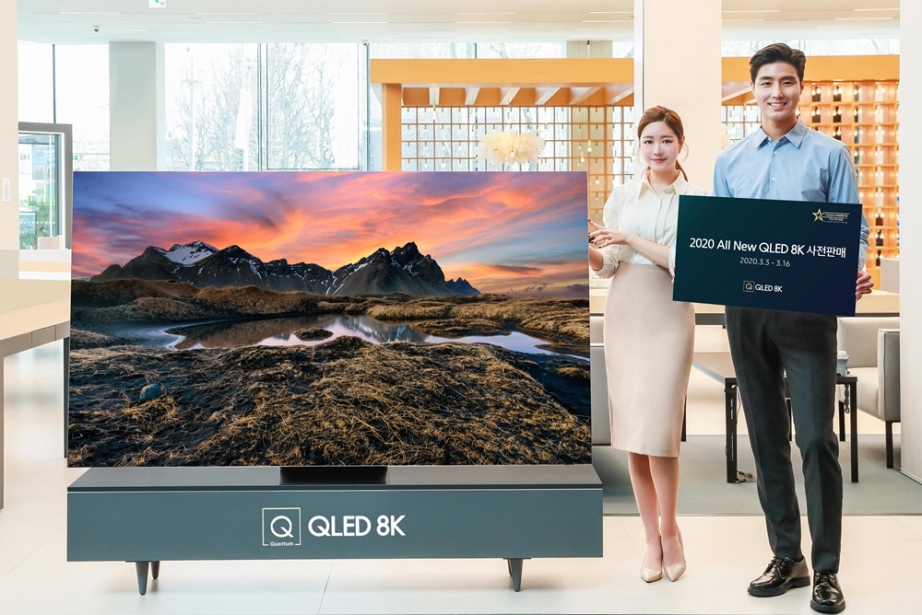 삼성전자-2020년형-QLED-8K-사전판매1-1.jpg