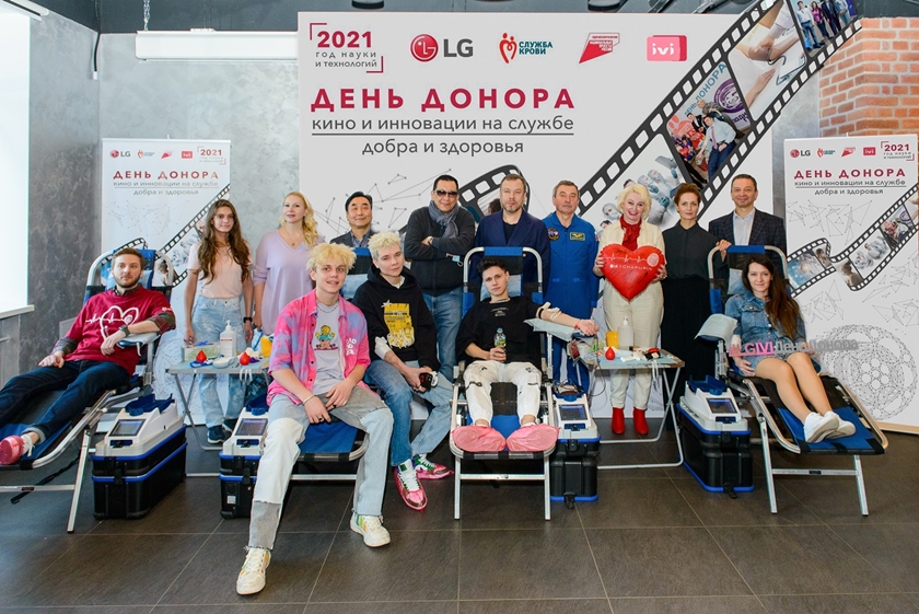LG-‘Life-is-Good’-Campaign-in-Russia.jpg
