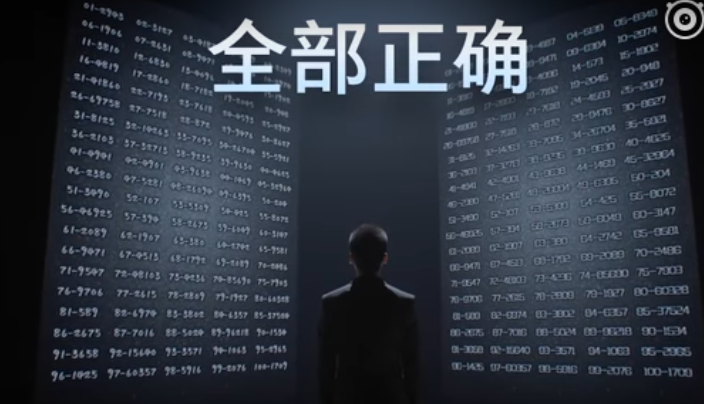 2017-02-24 14_10_23-Xiaomi Pinecone chipset gets its own trailer, starring World Memory Champion - G.png