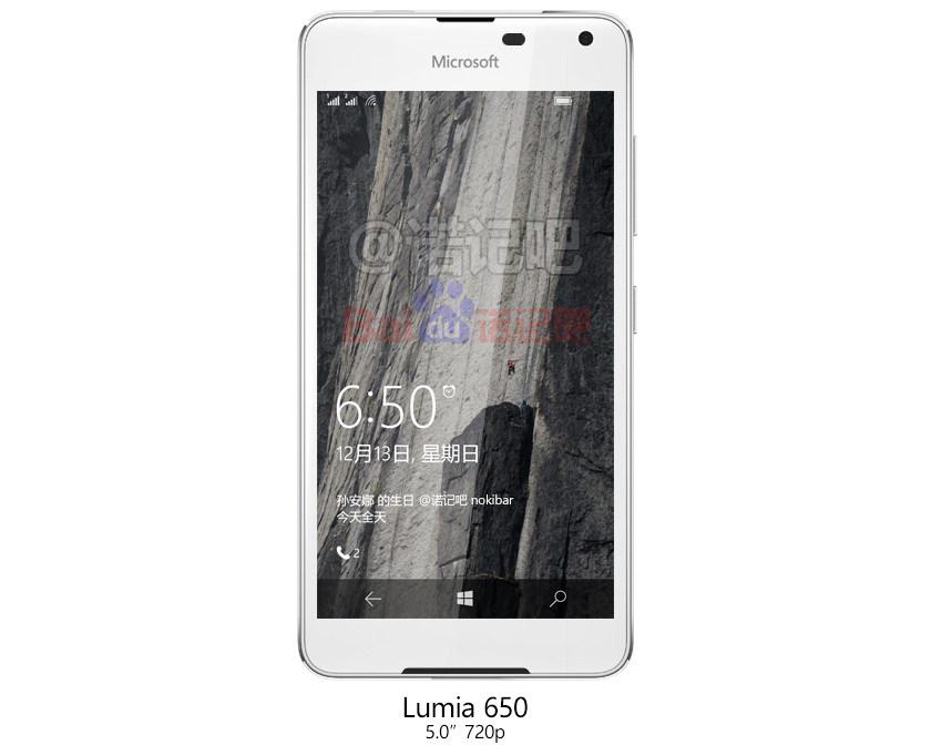 Microsoft-Lumia-650-in-white-and-black.jpg.png