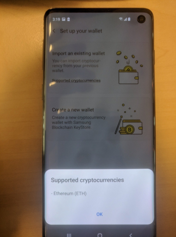 Pictures-show-that-the-Samsung-Galaxy-S10-will-support-blockchains (1).jpg