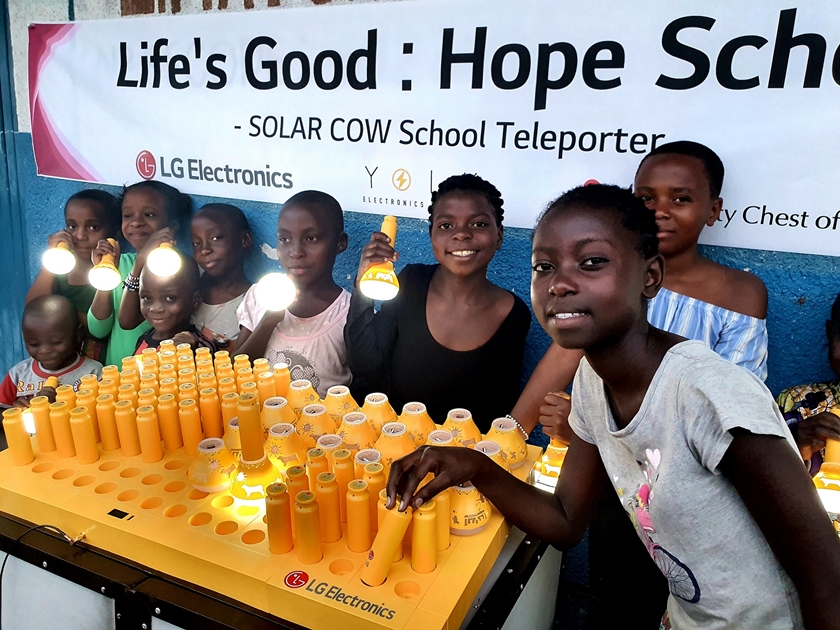 LG-Hope-School-in-Congo-2.jpg