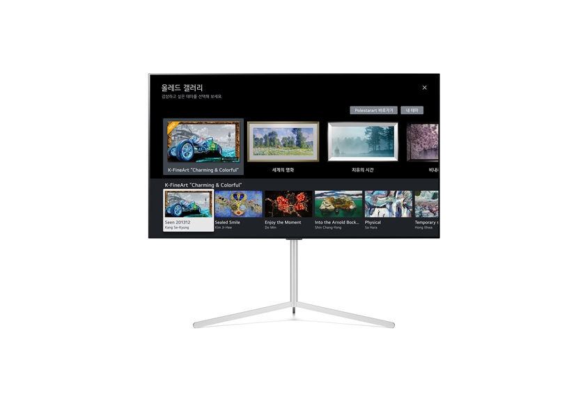 LG-OLED-TV-K-Art-4.jpg