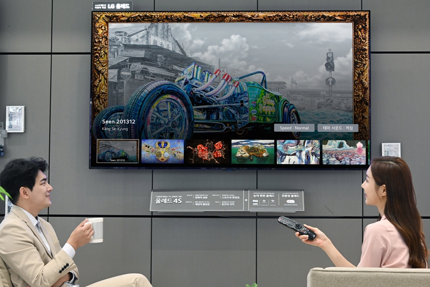 LG-OLED-TV-K-Art-1.jpg