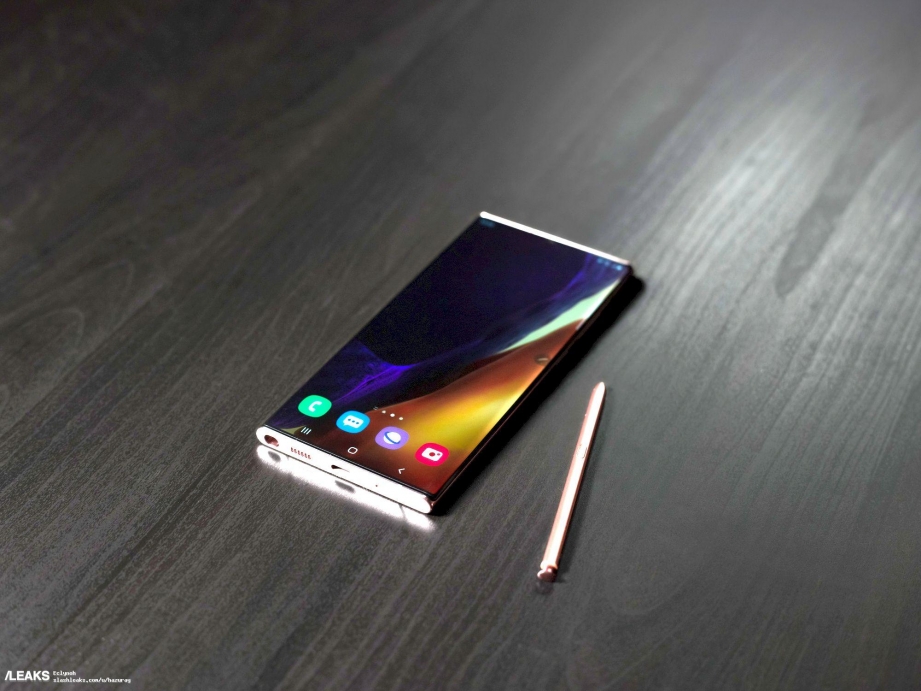galaxy-note-20-ultra-real-life-photos-in-all-colors-948.jpg