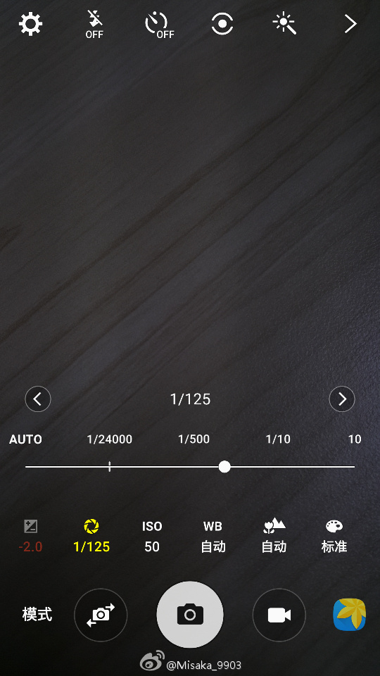 Galaxy-S6-Android-6.0-Marshmallow-ed-TouchWiz5.jpg