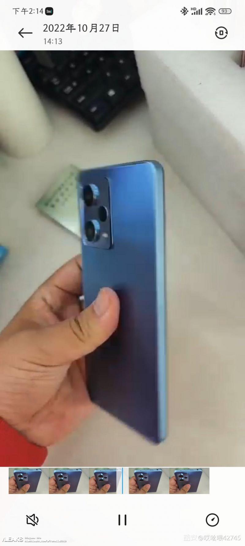 redmi-note-12-live-images-775-scaled.jpeg