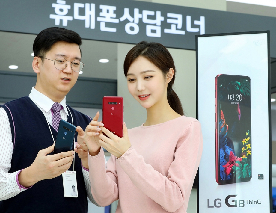 LG-G8-ThinQ-예약판매02.jpg