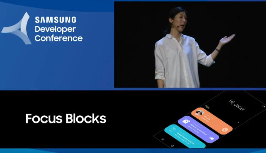 Samsung-One-UI (4).jpg