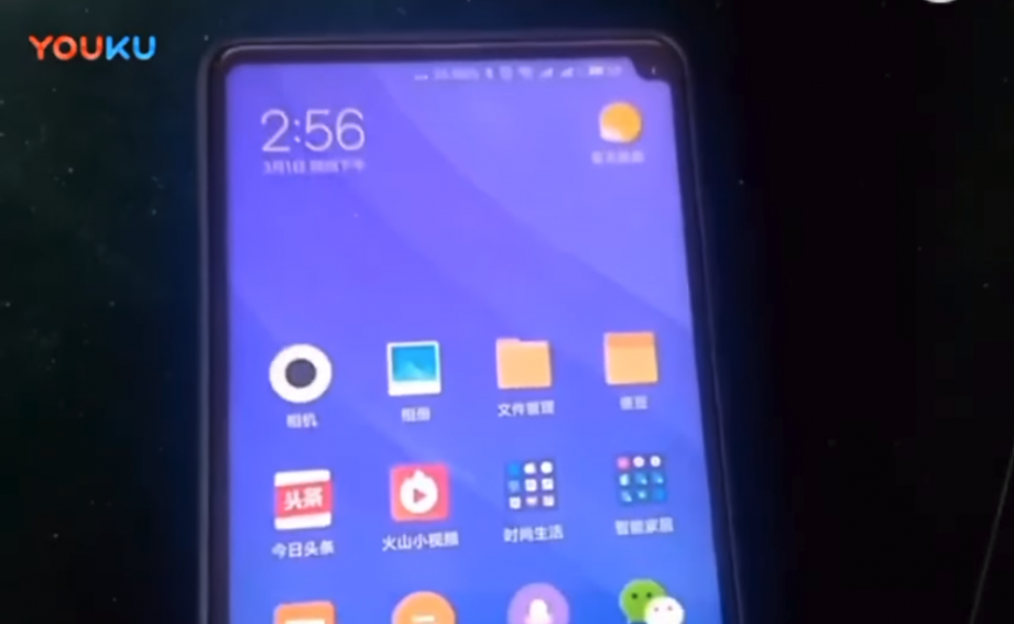 2018-03-07 21_13_59-Xiaomi Mi Mix 2s leaked out (video) « SLASHLEAKS.png