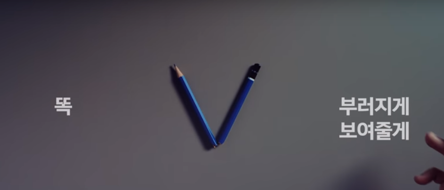 2017-08-23 11_22_46-Is LG taking jabs at the Galaxy Note 8 with these new V30 teasers_.png
