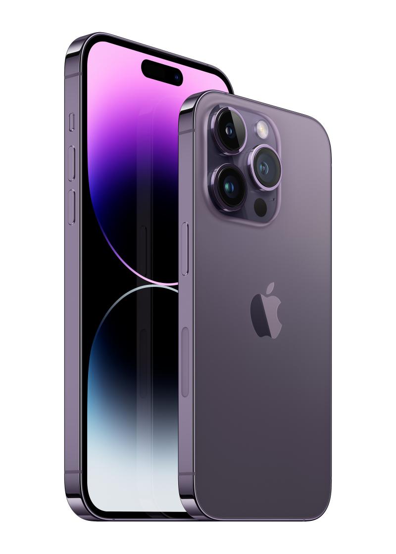 [사진1] iPhone 14 Pro and iPhone 14 Pro Max Deep Purple.jpg