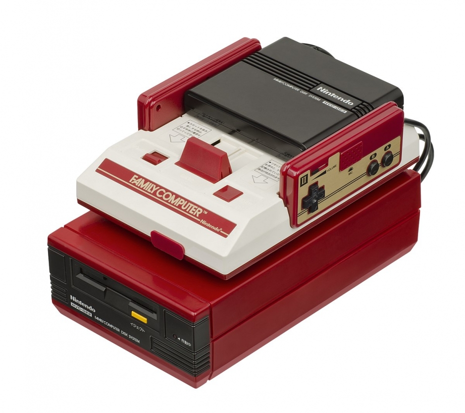 1200px-Nintendo-Famicom-Disk-System.jpg